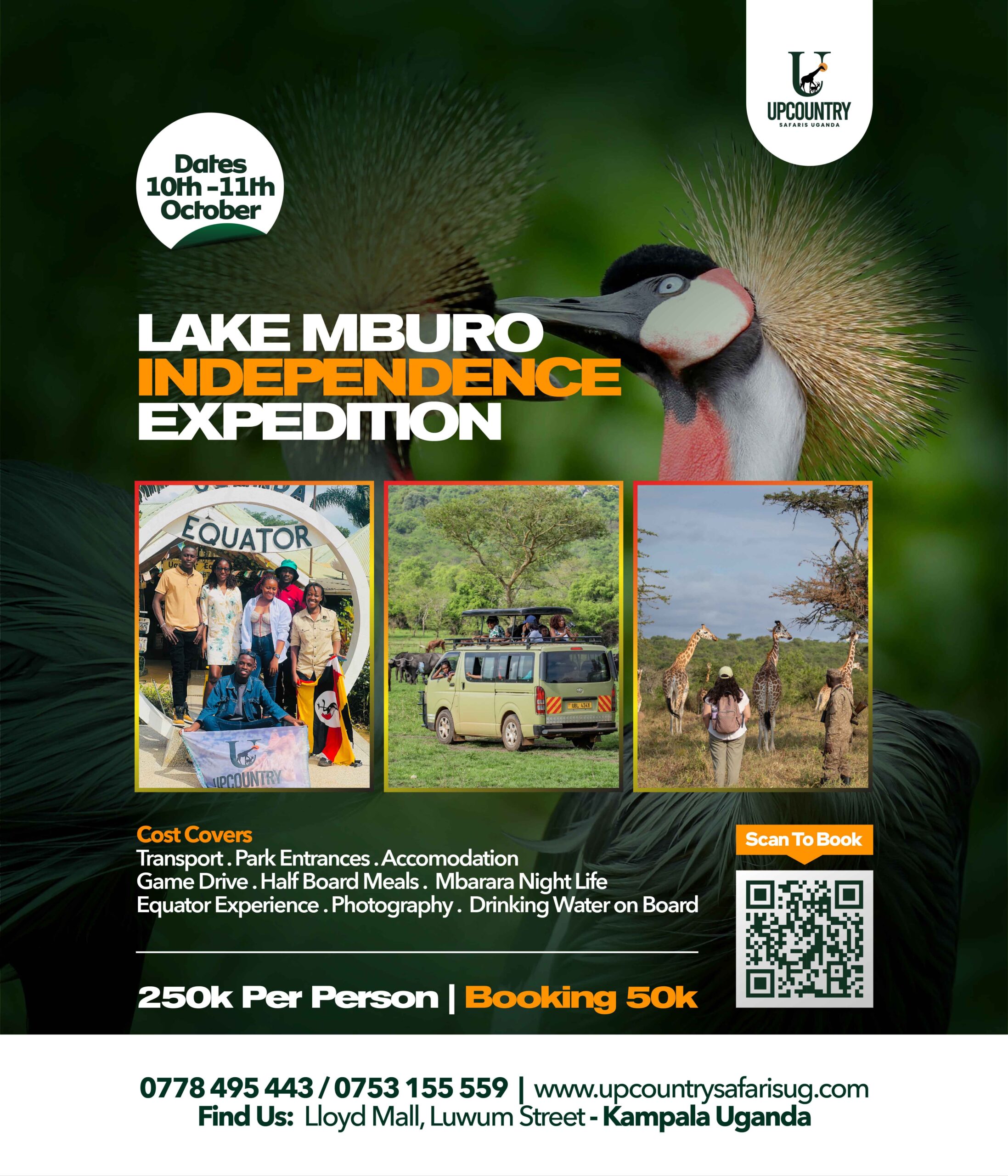 lake mburo independence-01